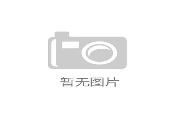体育赛事管理系统正从工具属性转向平台属性